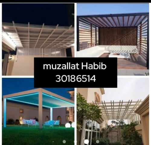 اعمال الحديد والاسوار الخ.