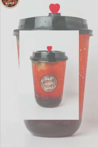 بحري لاونج كافيه
