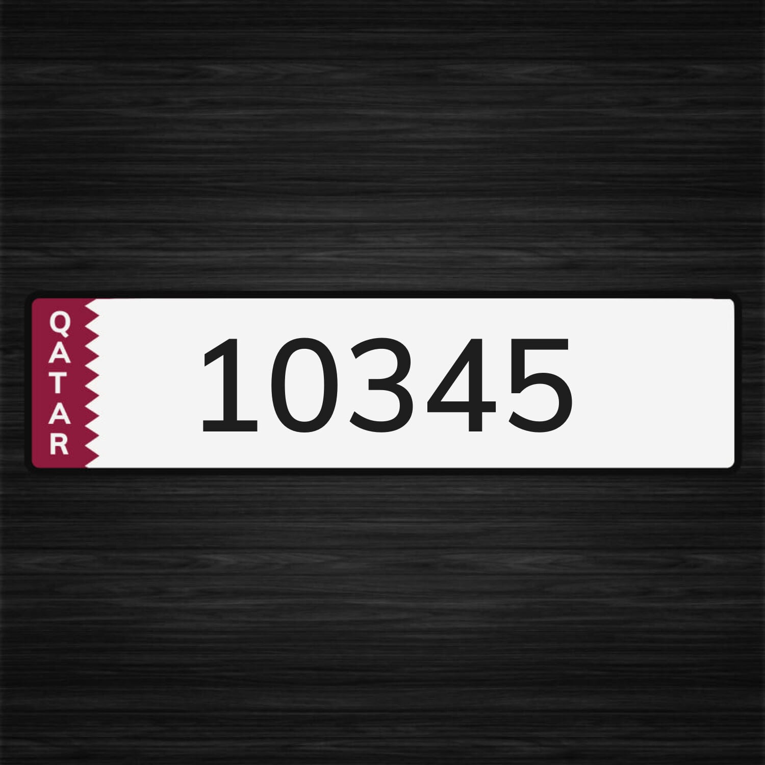 متسلسل وفيه _ 23406