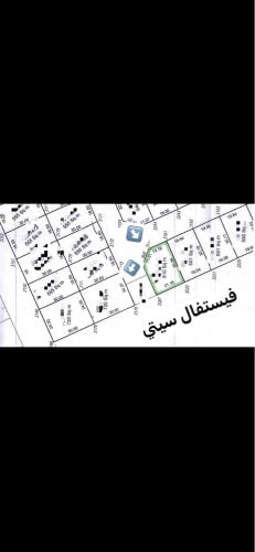 للبيع ف الخيسه ارضين خلف فيستفال 