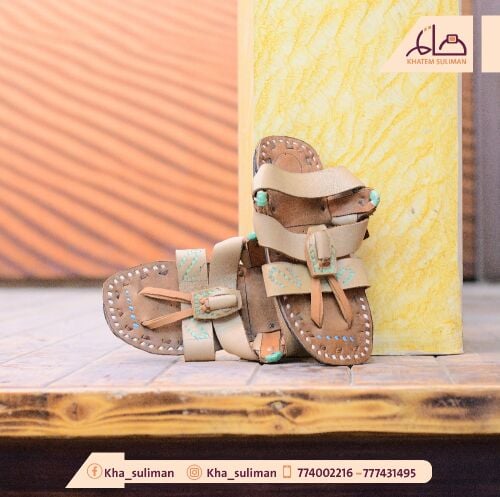 Handmade from natural materials,