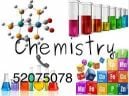 مدرس كيمياء خبره كبيره 