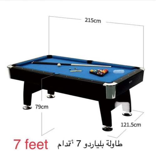 طاولة بلياردو ٧ قدم 