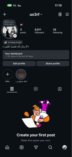 حساب انستا للبيع 