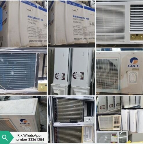 شراء وبيع وصيانة جميع المكيفات