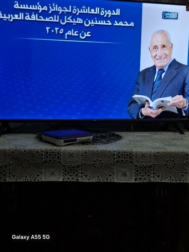 تليفزيون للبيع