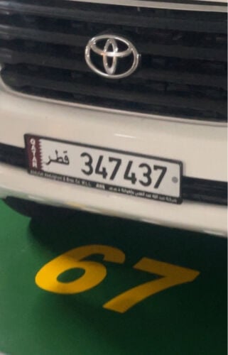 للبيع سداسي مميز 