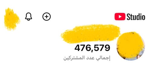 حساب يوتيوب 