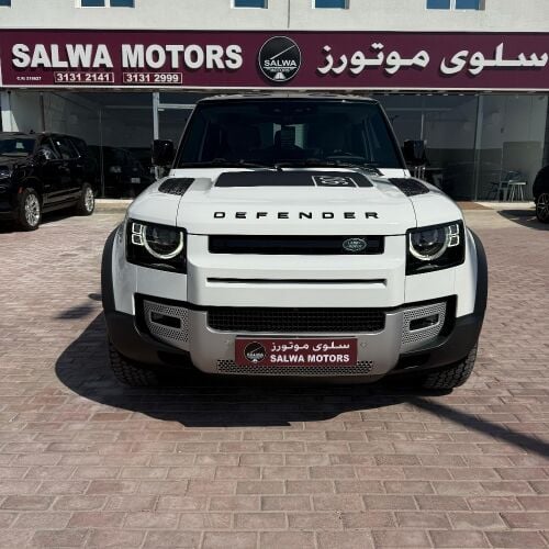 دفندر اتش اس اي