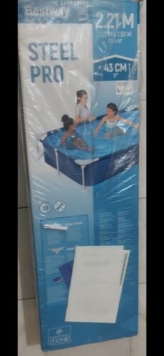 مسبح حمام للاطفال