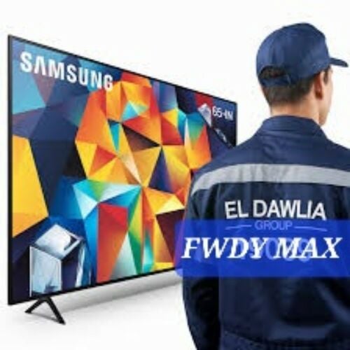 فودي ماكس للصيانة التلفزيونية