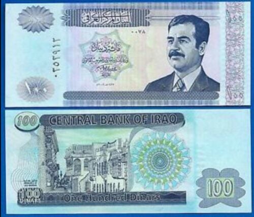 100 دينار صدام حسين جديده نادره