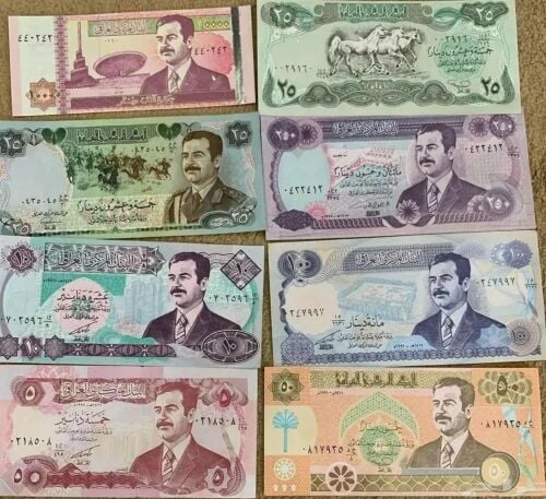 عملات نادره زمن صدام حسين