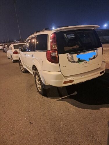 صينية