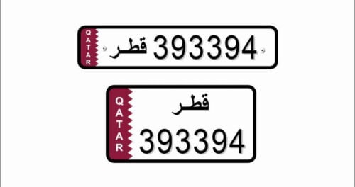   393394  للبيع