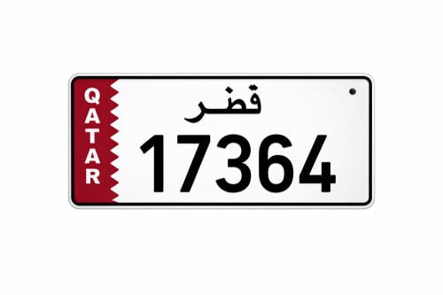 5 DIGIT NUMBER PLATE
