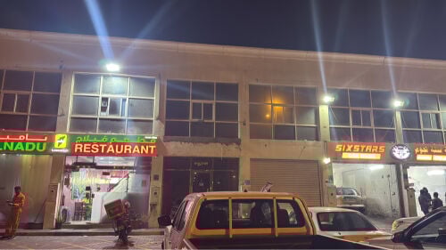 للايجار محلات بل الخور 