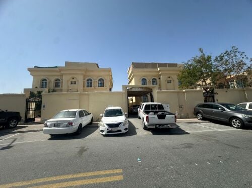 غرفة صالة مطبخ شامل الدحيل