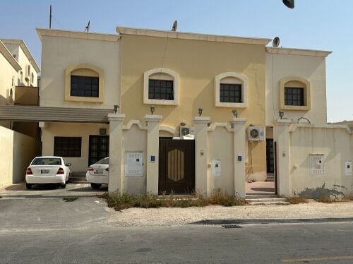 غرفة مطبخ شامل الصخامة