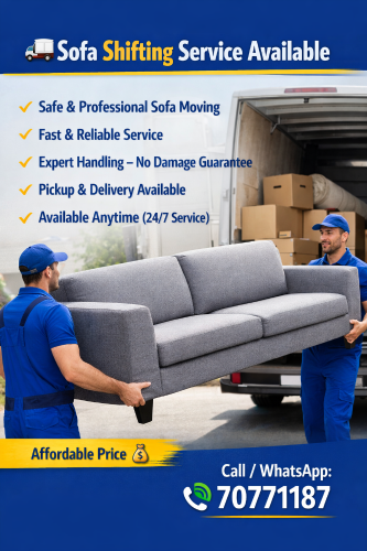 خدمة نقل الكنب متوفرة