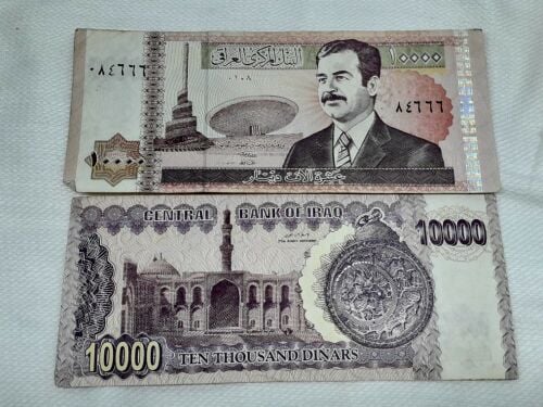 عمله  عشر الف صدام قديمه نظيف