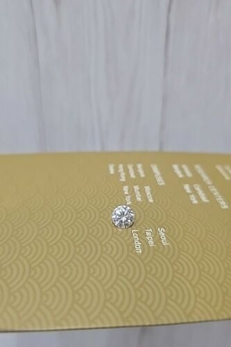 الماسه