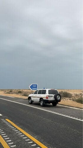 جي اكس