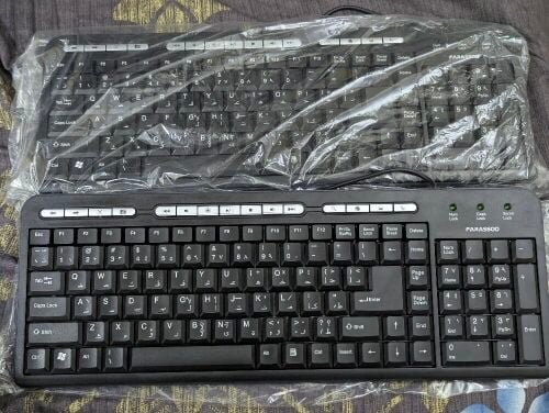 New Keyboard 2 pc