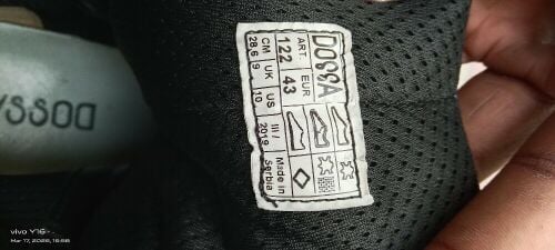 بوت او حزاه