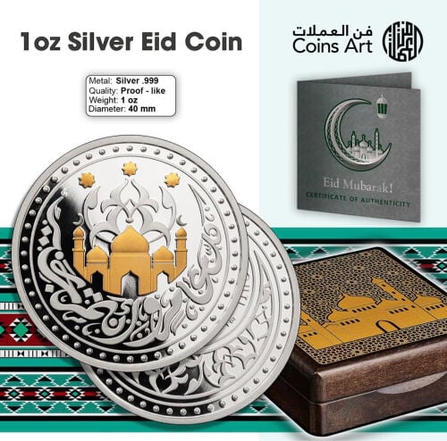 1 oz silver 