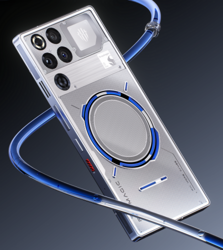 RedMagic11 Pro:Ultimate Power New