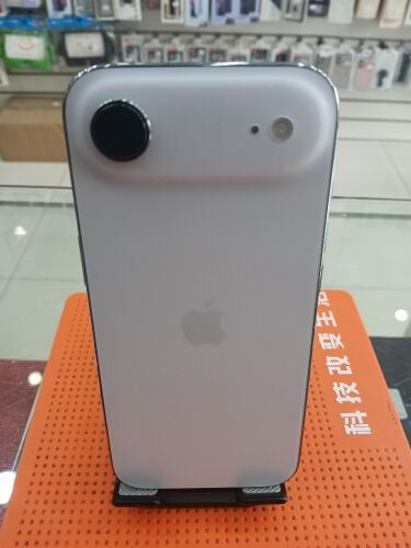 iPhone 17 Air