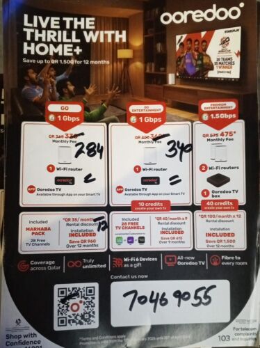 Ooredoo Home fiber internet