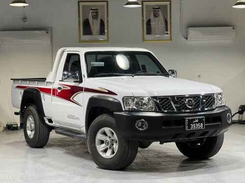 نسيان باترول حوض ٢٠٢١