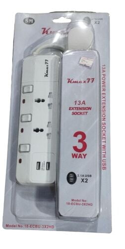 سلك تمديد ماركة