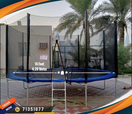 High quality 14ft trampoline