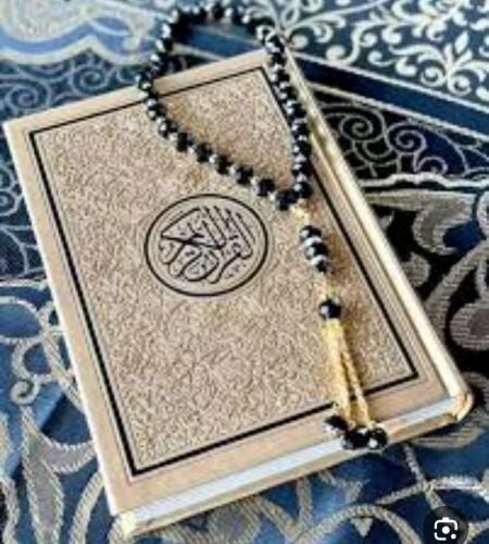 محفظه قرآن كريم وقاعده نورانيه
