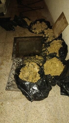 التخلص من الريحة الخايسة وتسليك ا