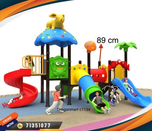 Baby PlayStation outdoor big size