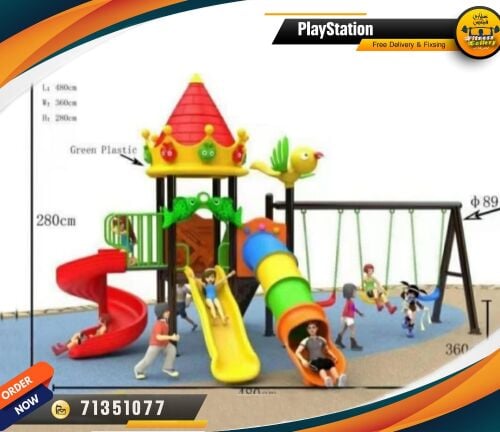 Baby PlayStation outdoor big size