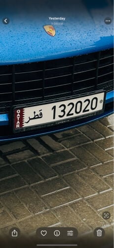 for sale not special in muroor