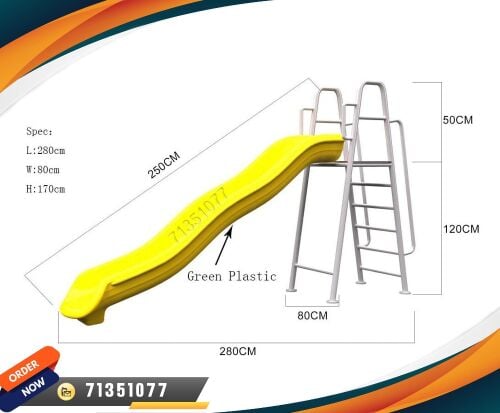 جهلاقيه الاتفال كبير