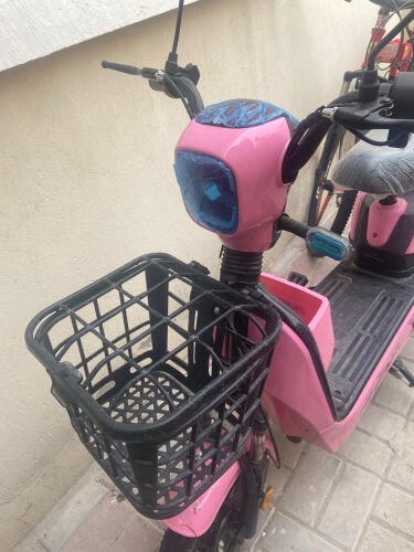 for sale