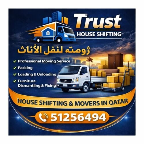 Moving shifting service