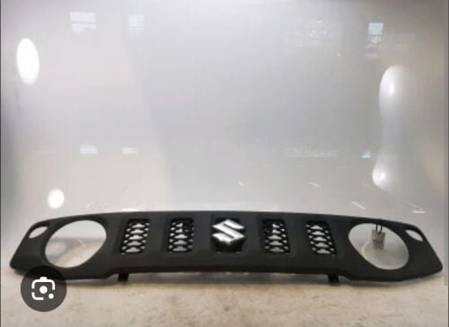 شواية جيميني الأصلية