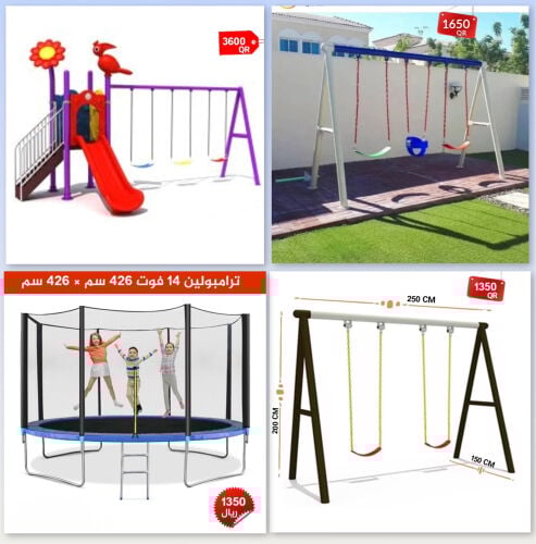 Big collection of outdoor toys