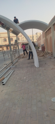 المظلات كويكسبان مقواس(دائري). مظ