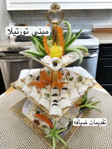 تقديمات ضيافه  