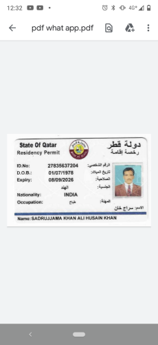 محمد سراج  طباخ هندي