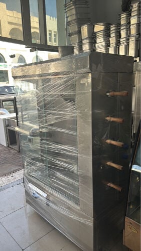 مكينة شواية 